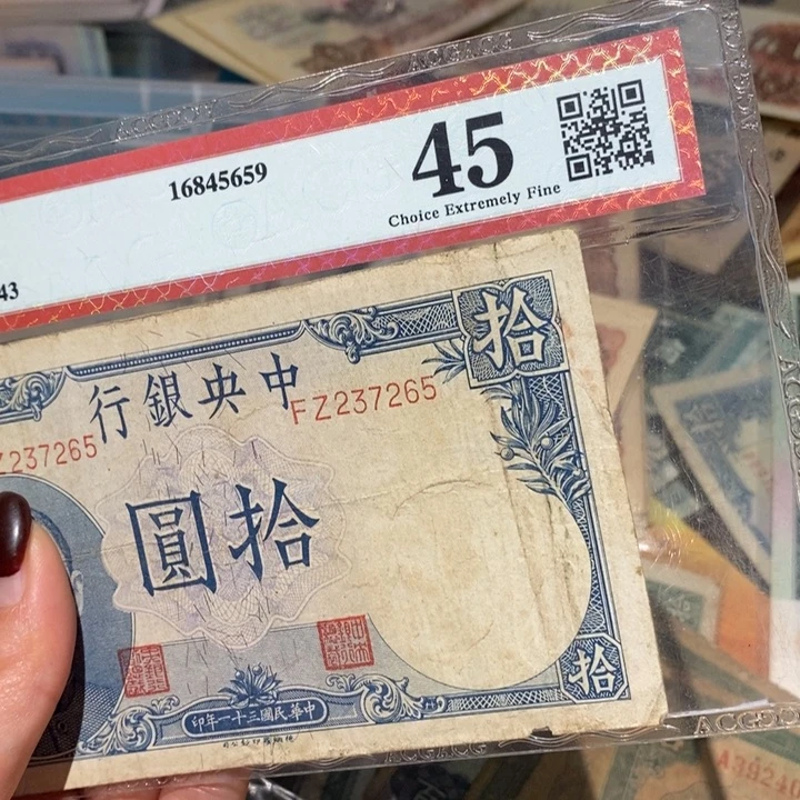 闪购链接888888888888881