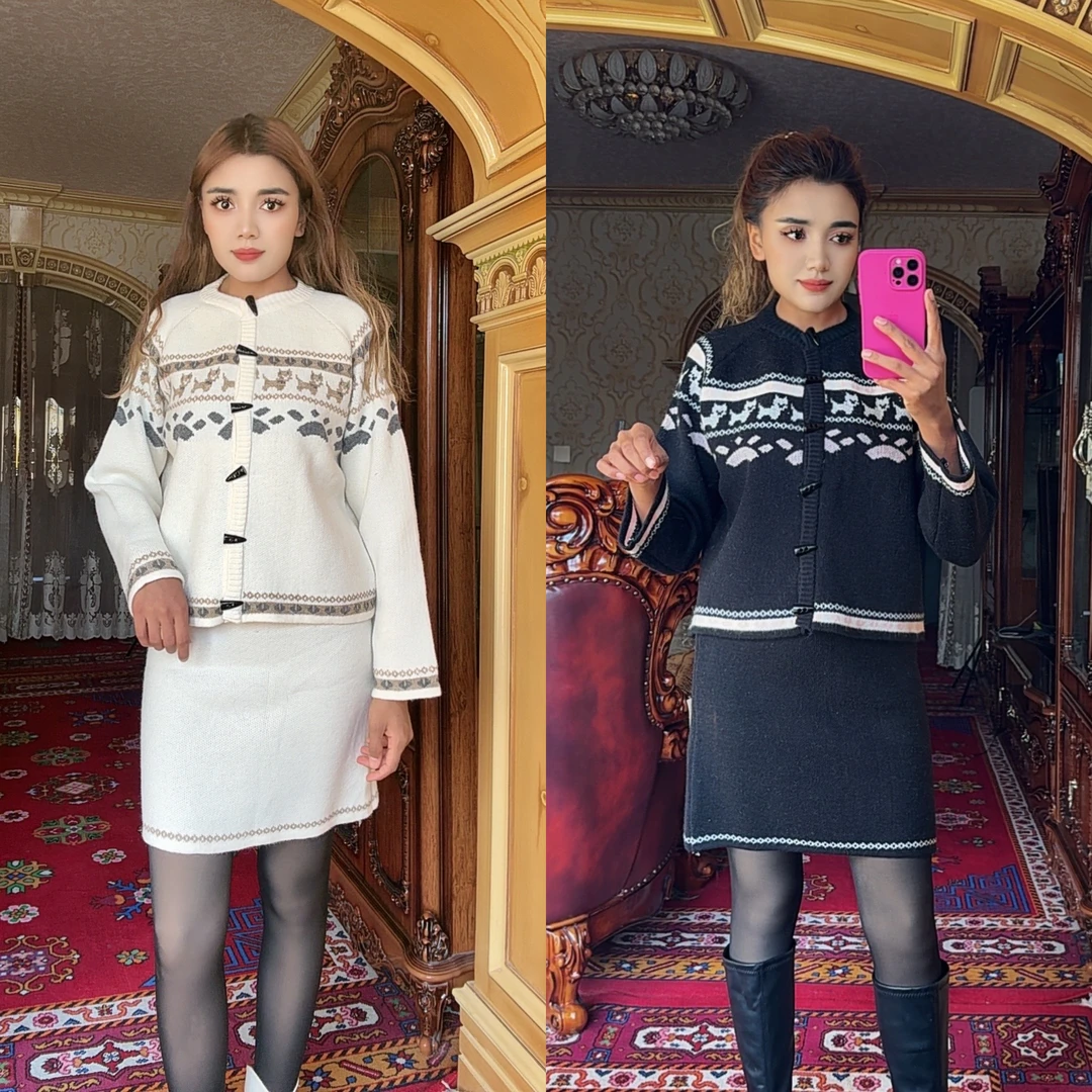 sumayya高级感针织开衫搭配包臀半身短裙女士秋冬套装