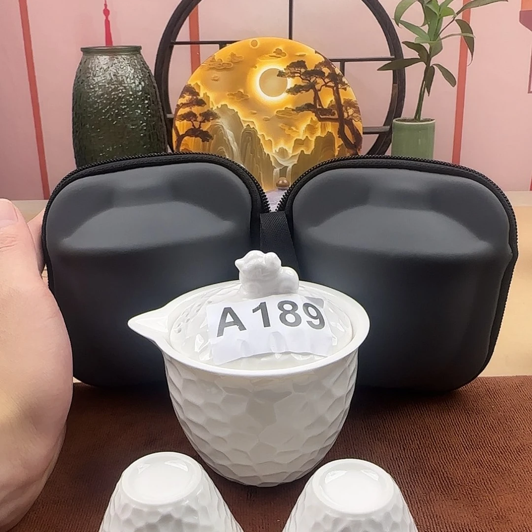 羊脂玉锤纹快客一壶两杯套装