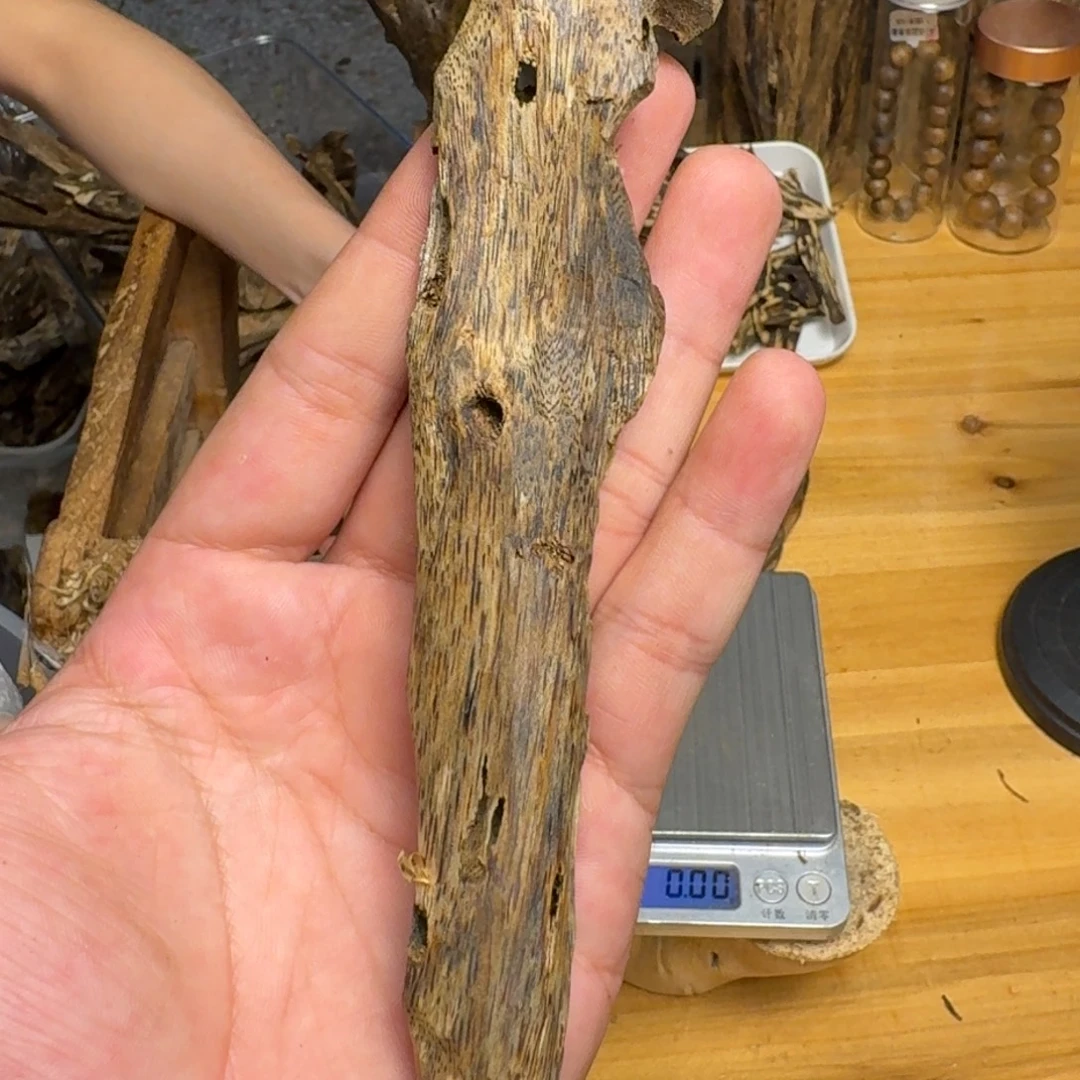 沉香碎屑沉香白棋19克