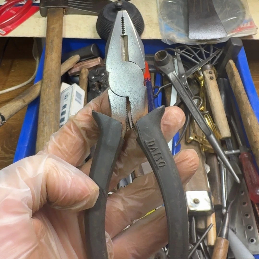 好***五金工具制造工艺