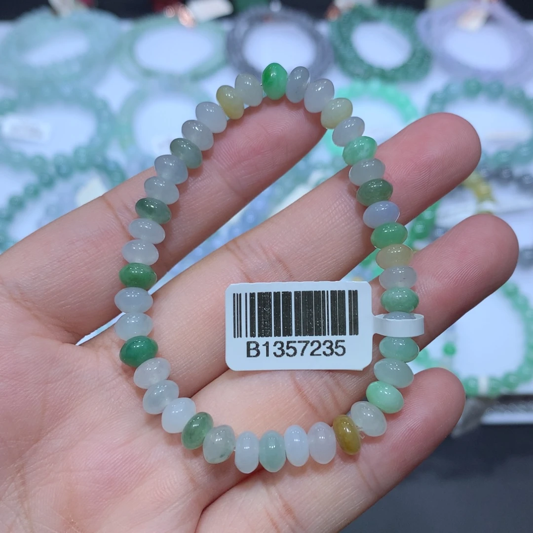 未镶嵌手串翡翠天然