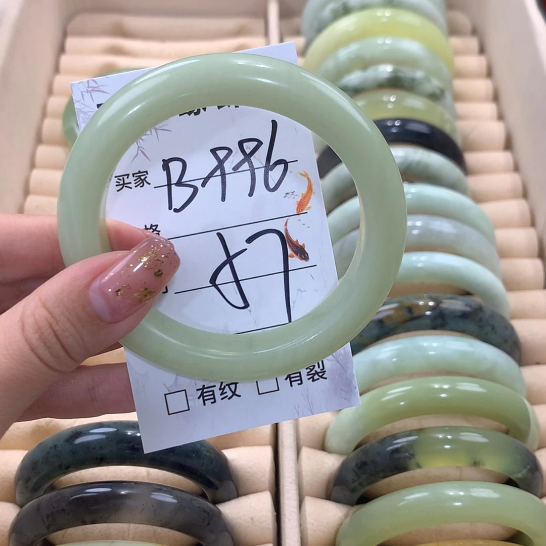 【闪购商品】蛇纹石玉未镶嵌手镯