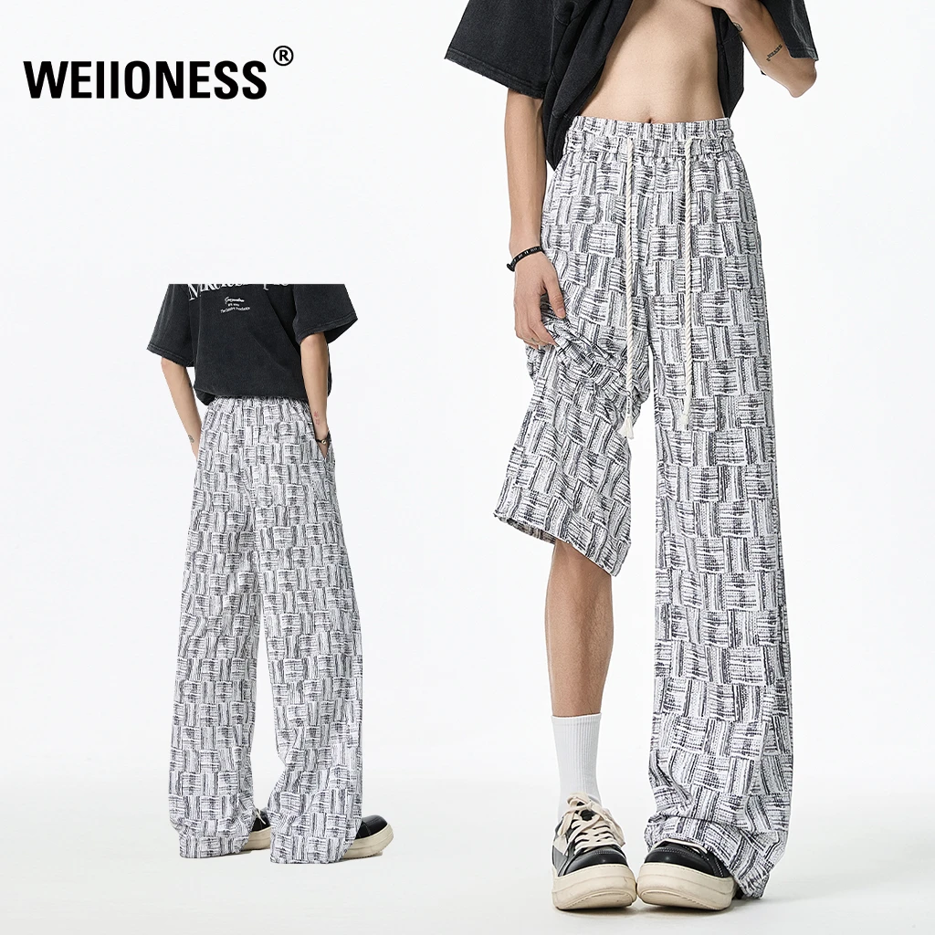WEIIONESS男士夏季格纹休闲长裤薄款显高宽松百搭凉感高级感男装