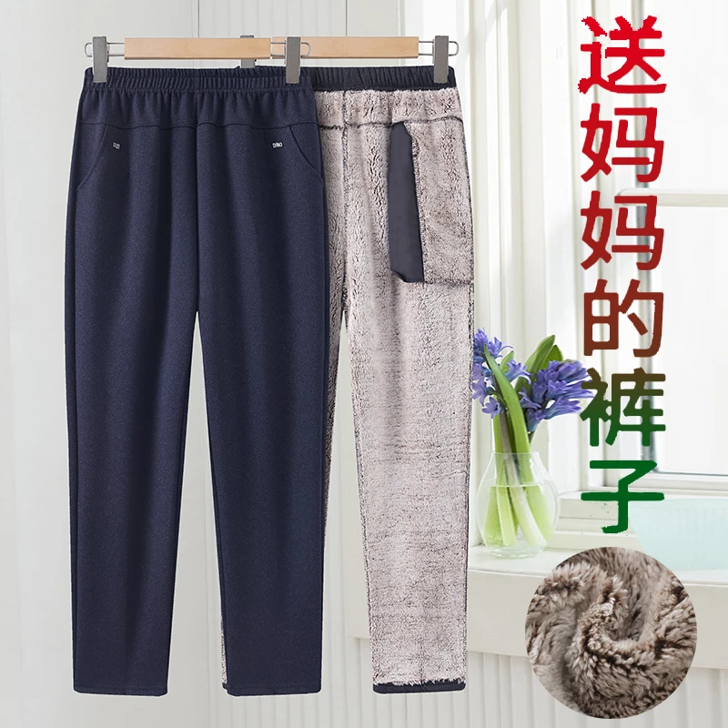 中老年女装中老年黑色女裤妈妈加绒休闲保暖裤老年人加厚奶奶裤子