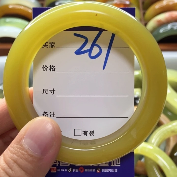 B***n蛇纹石玉未镶嵌手镯