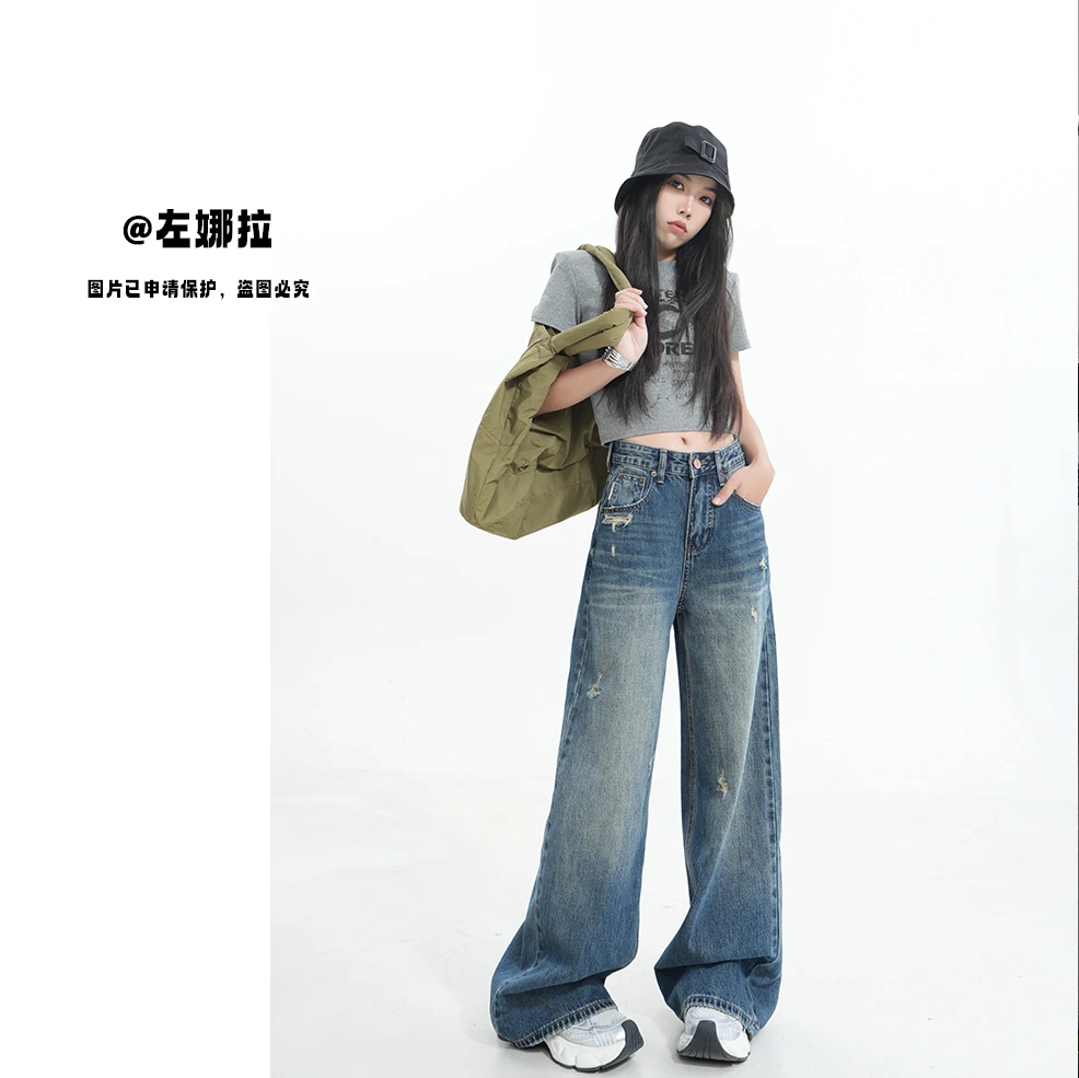 【77119】初秋新款宽松直筒牛仔裤女裤