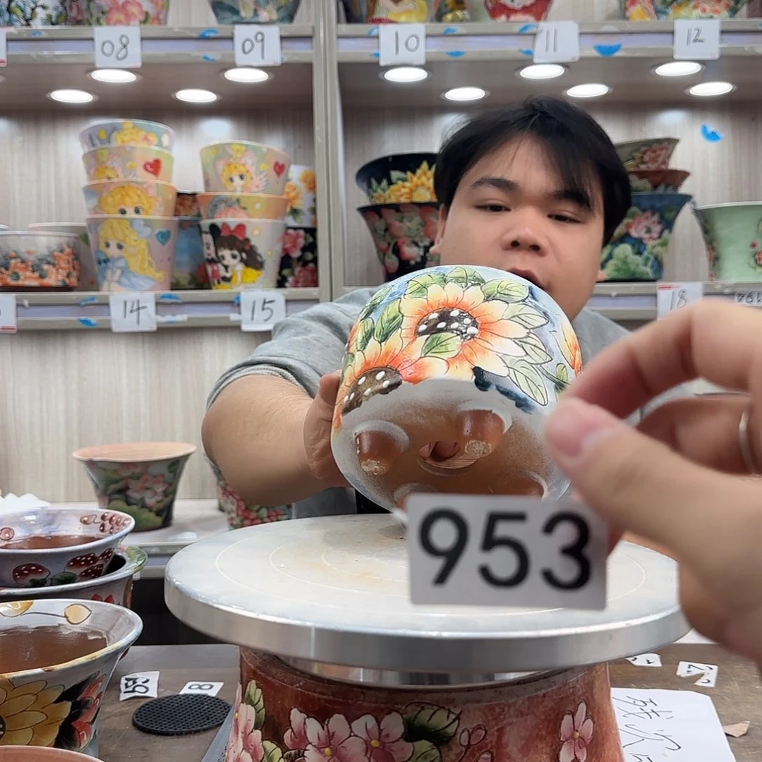 瑕疵瑕疵瑕疵瑕疵953