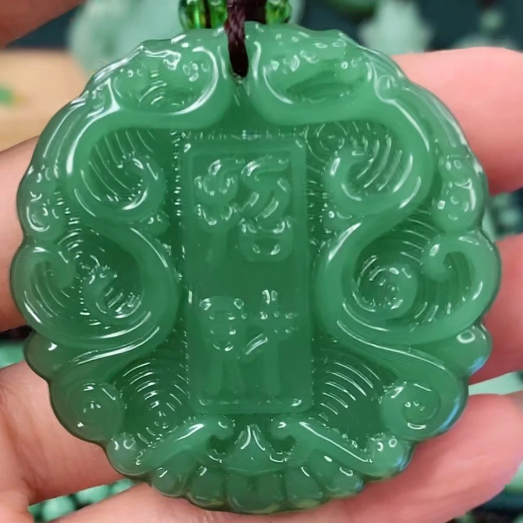 5.深绿双面纳福平安扣情侣款..