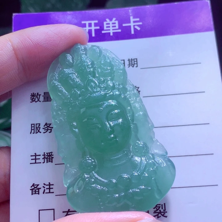 O***k未镶嵌定制翡翠天然缅料a货挂件1111