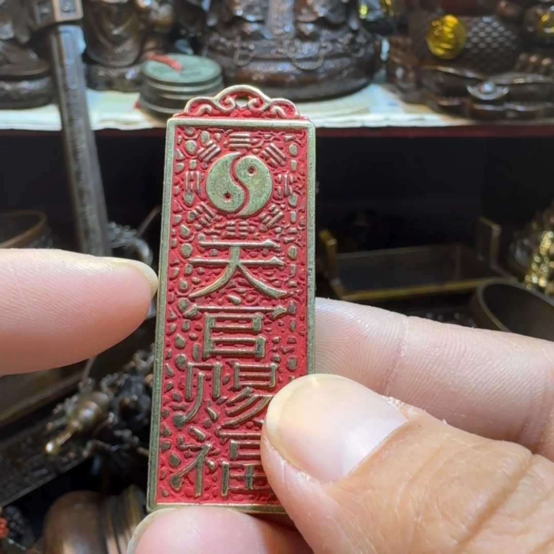 工艺品摆件专属链接