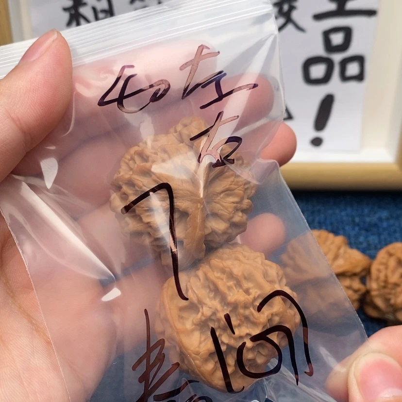【闪购商品】哈哈哈哈哈哈哈哈哈哈哈