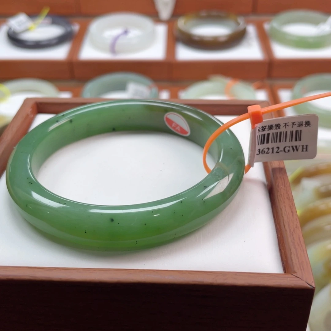 【闪购商品】未镶嵌手镯和田玉链接11。 58/59