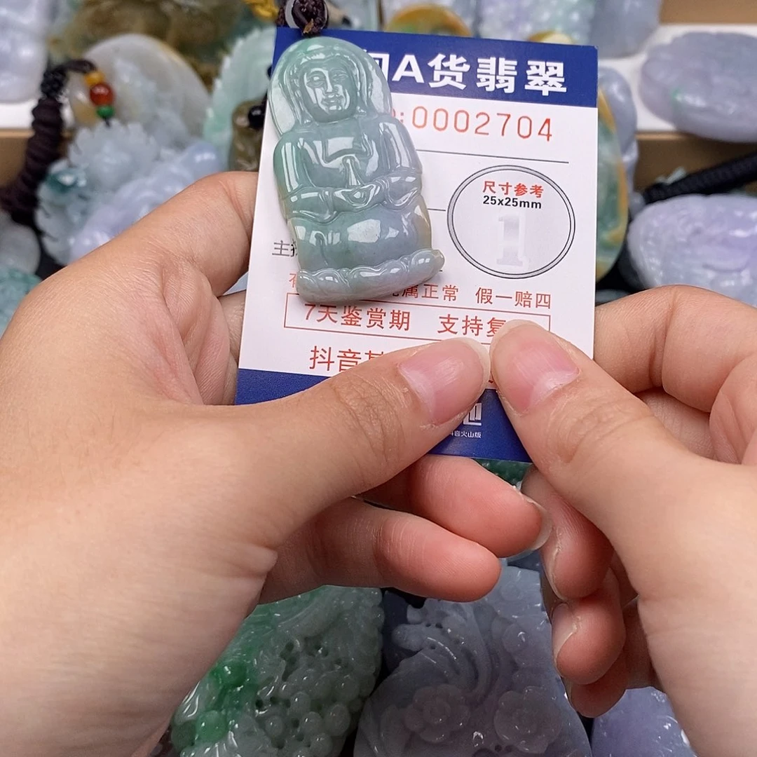 吊坠(不含链)未镶嵌翡翠