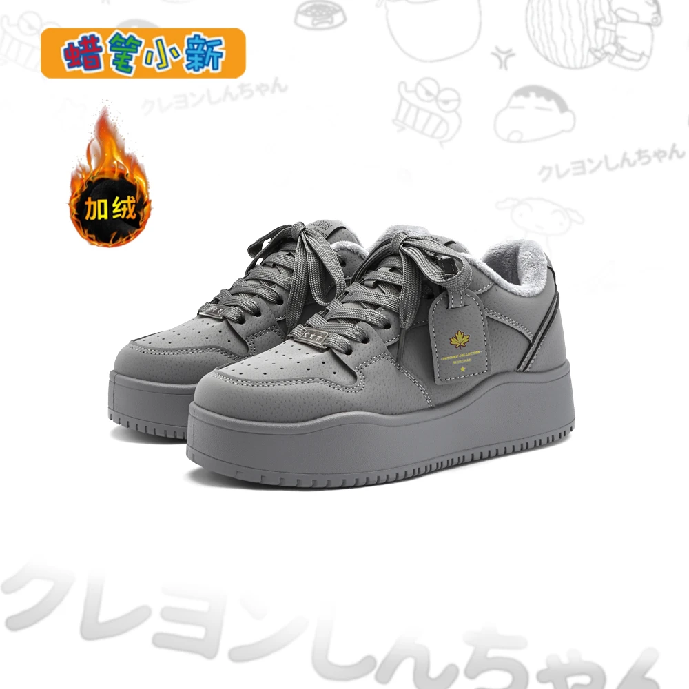 蜡笔小新2025年流行款男鞋冬季新款复古潮流板鞋厚底增高休闲鞋子