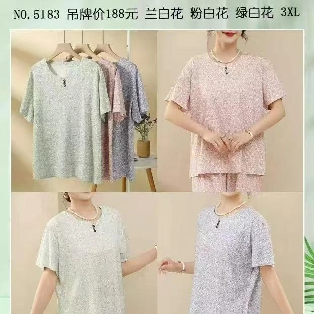 时尚加肥亲肤棉碎花三扣半袖背心