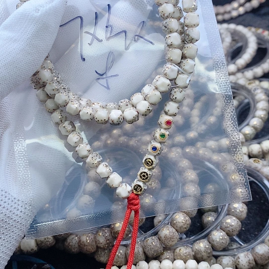 星月菩提手串S****.星月