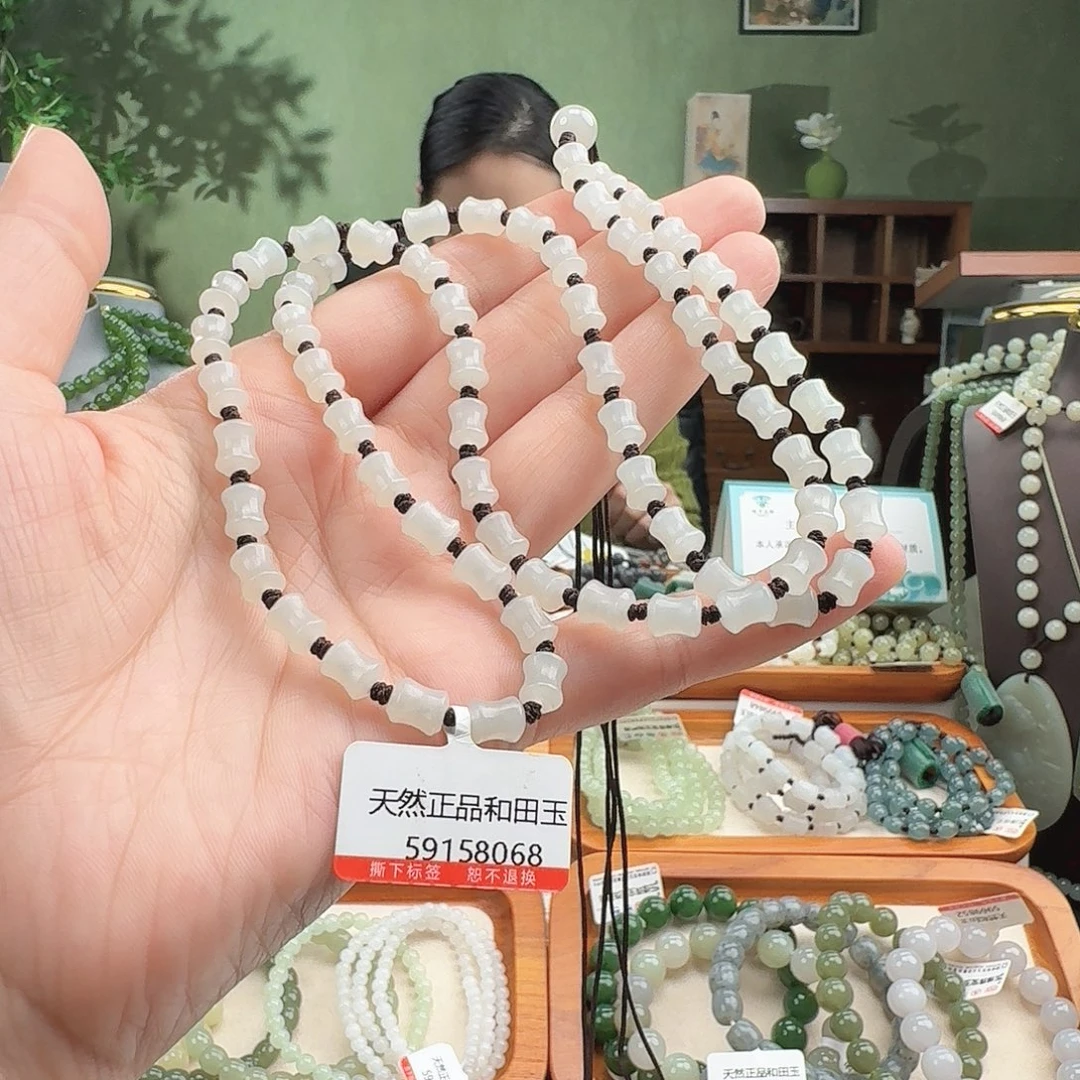 麟***缘和田玉未镶嵌颈饰