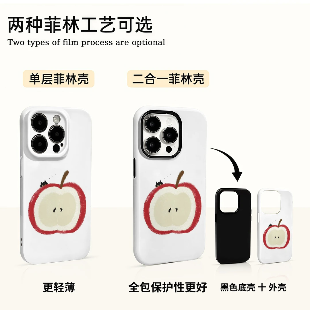 猫咪苹果适用苹果16promax华为小米vivo oppo荣耀手机壳菲林