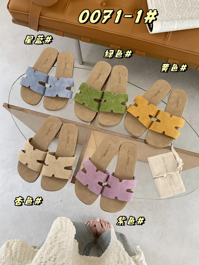 0071-1 凉拖鞋女夏外穿仙女配裙子软平底沙滩凉鞋孕妇防滑一字拖