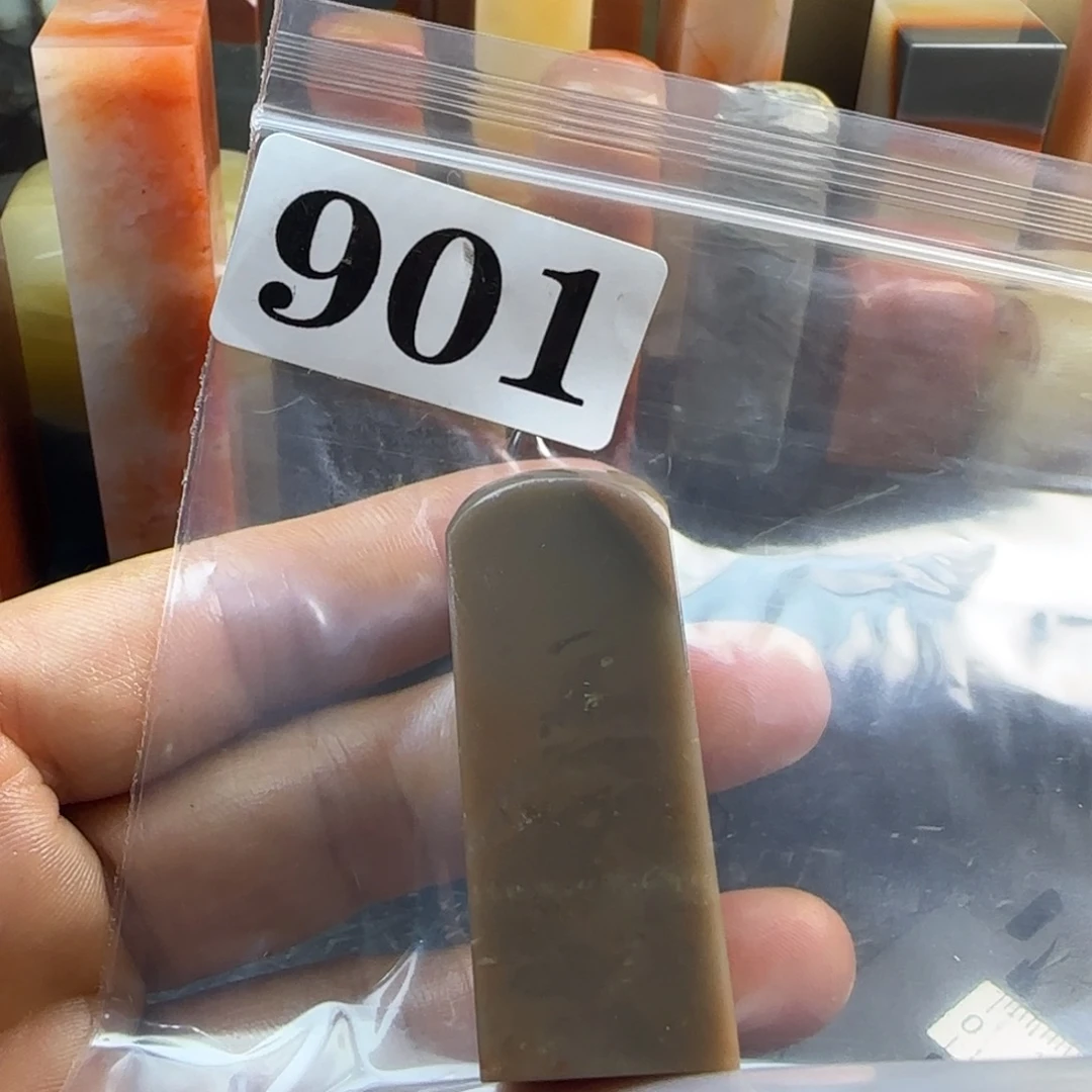 冰***9老挝石密密麻麻面膜m