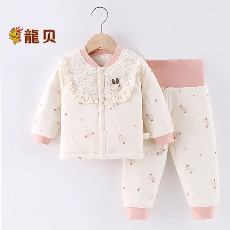 龍贝【万达专柜同款】200克幼儿棉服套装宝宝保暖分体套装