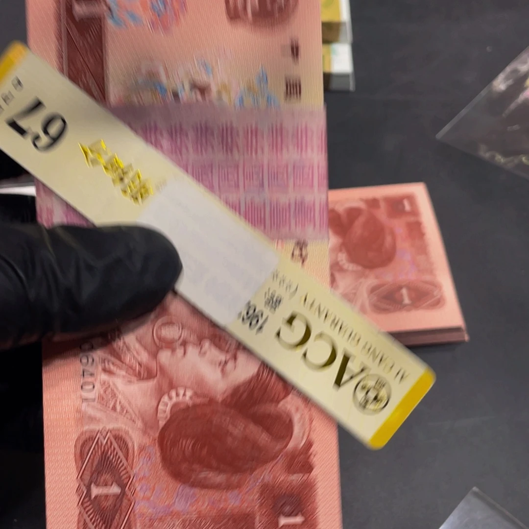 飛*961一刀一刀一刀尾号401