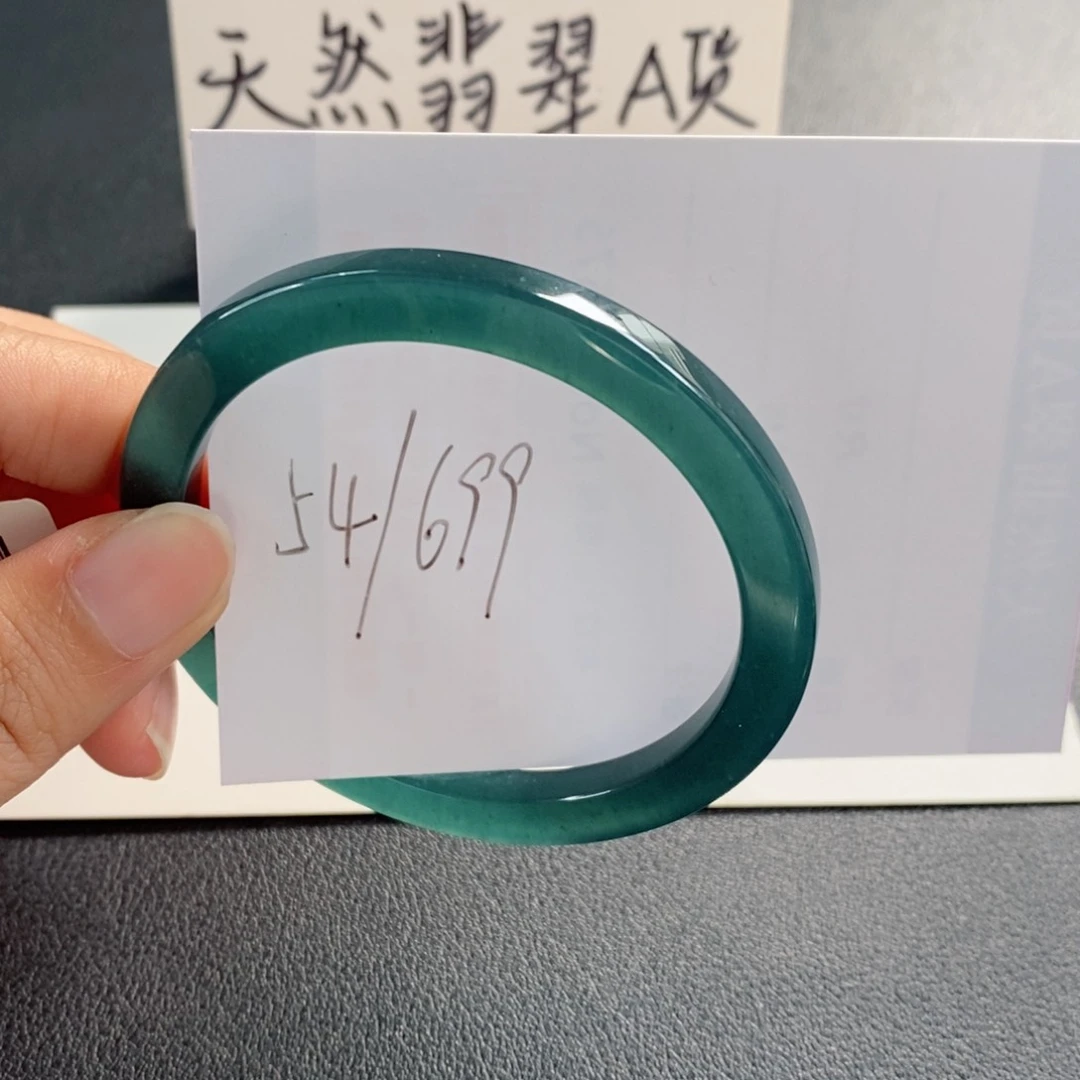未镶嵌手镯翡翠天然翡翠