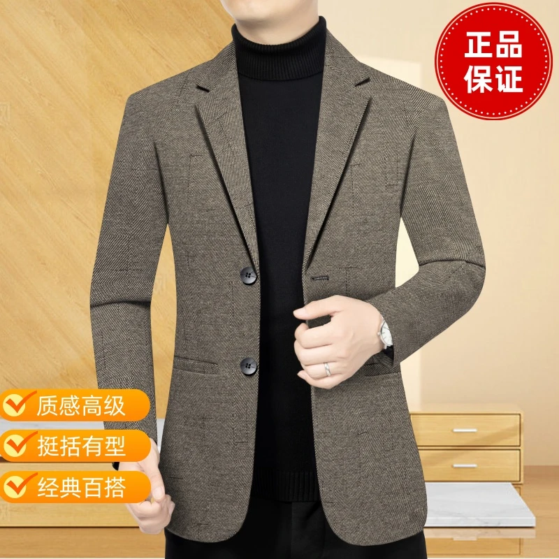 春秋季2025中年男士休闲西服外套商务男装春装薄款西装爸爸上衣