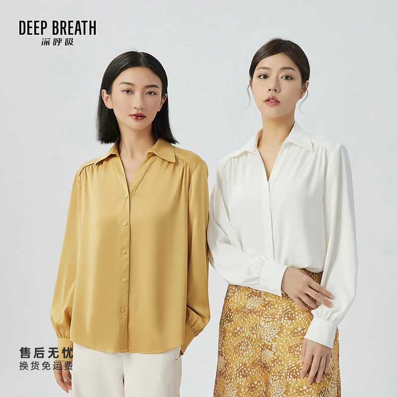 DEEP BREATH深呼吸女装新款通勤简约纯色长袖翻领衬衫女A301267