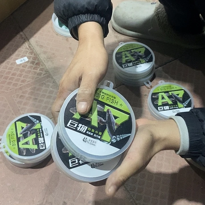 A7鱼线4.0号子线发两盘
