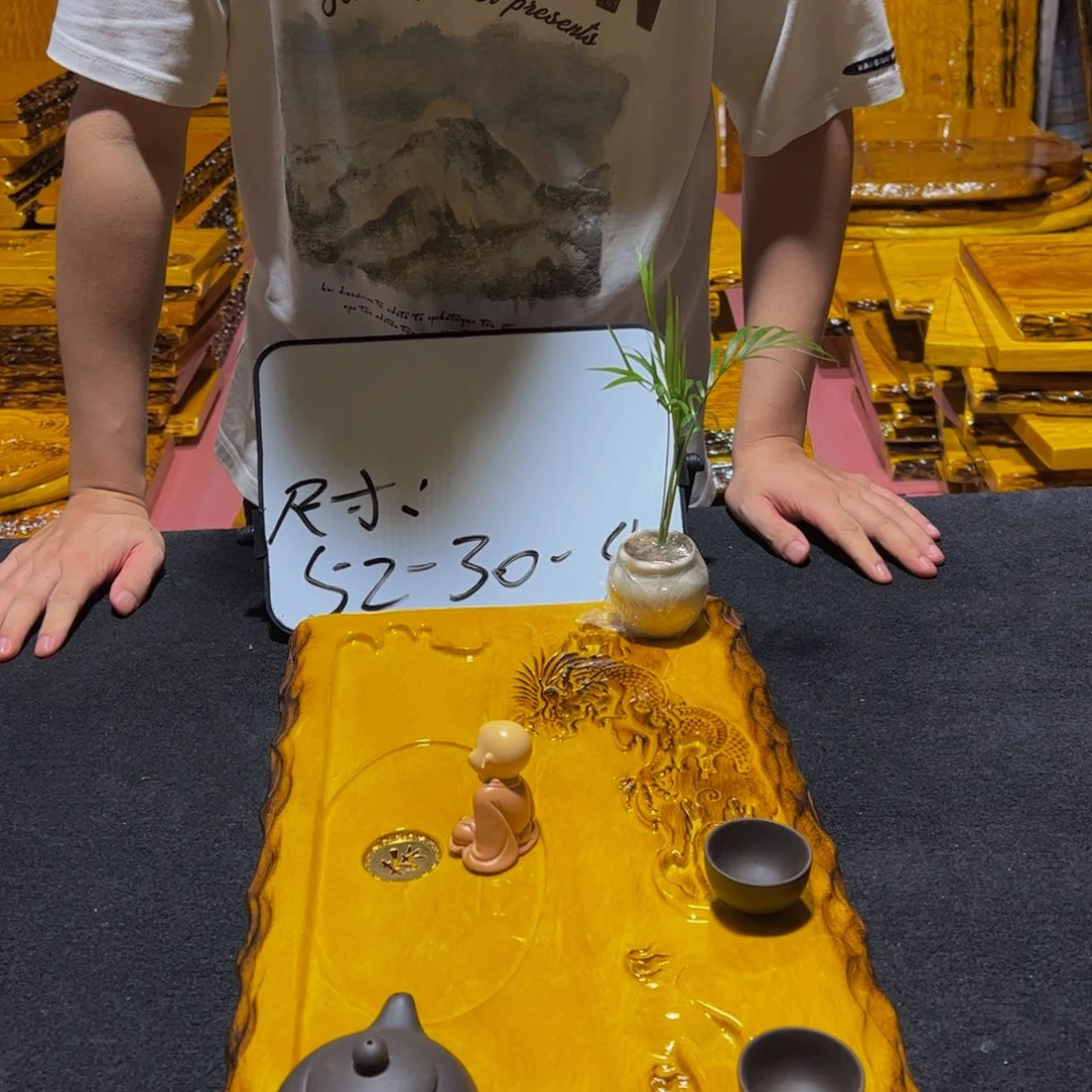 实木茶盘实木家具