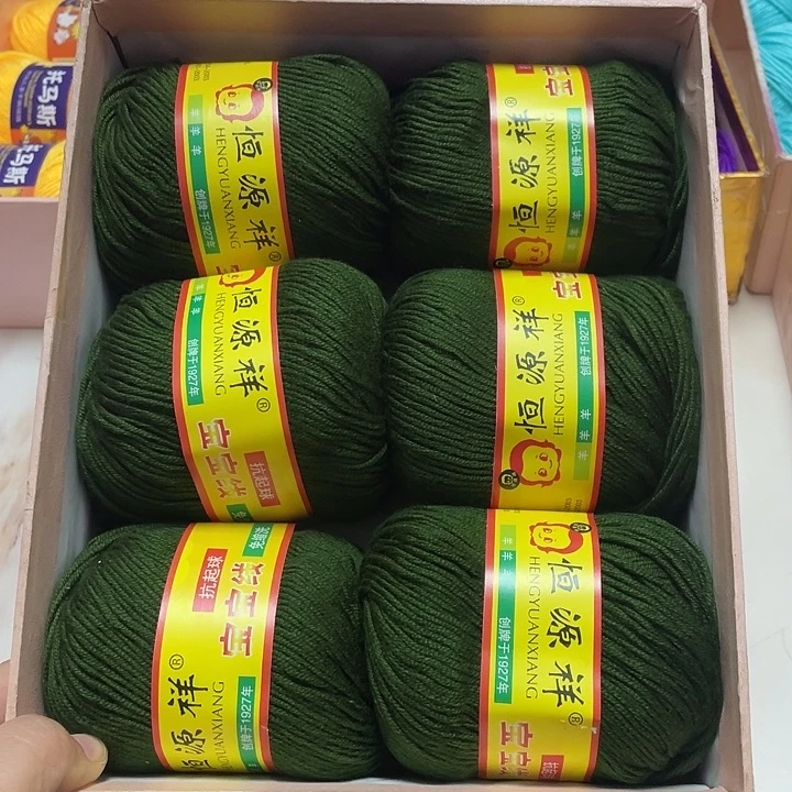 恒源祥宝宝草绿三盒