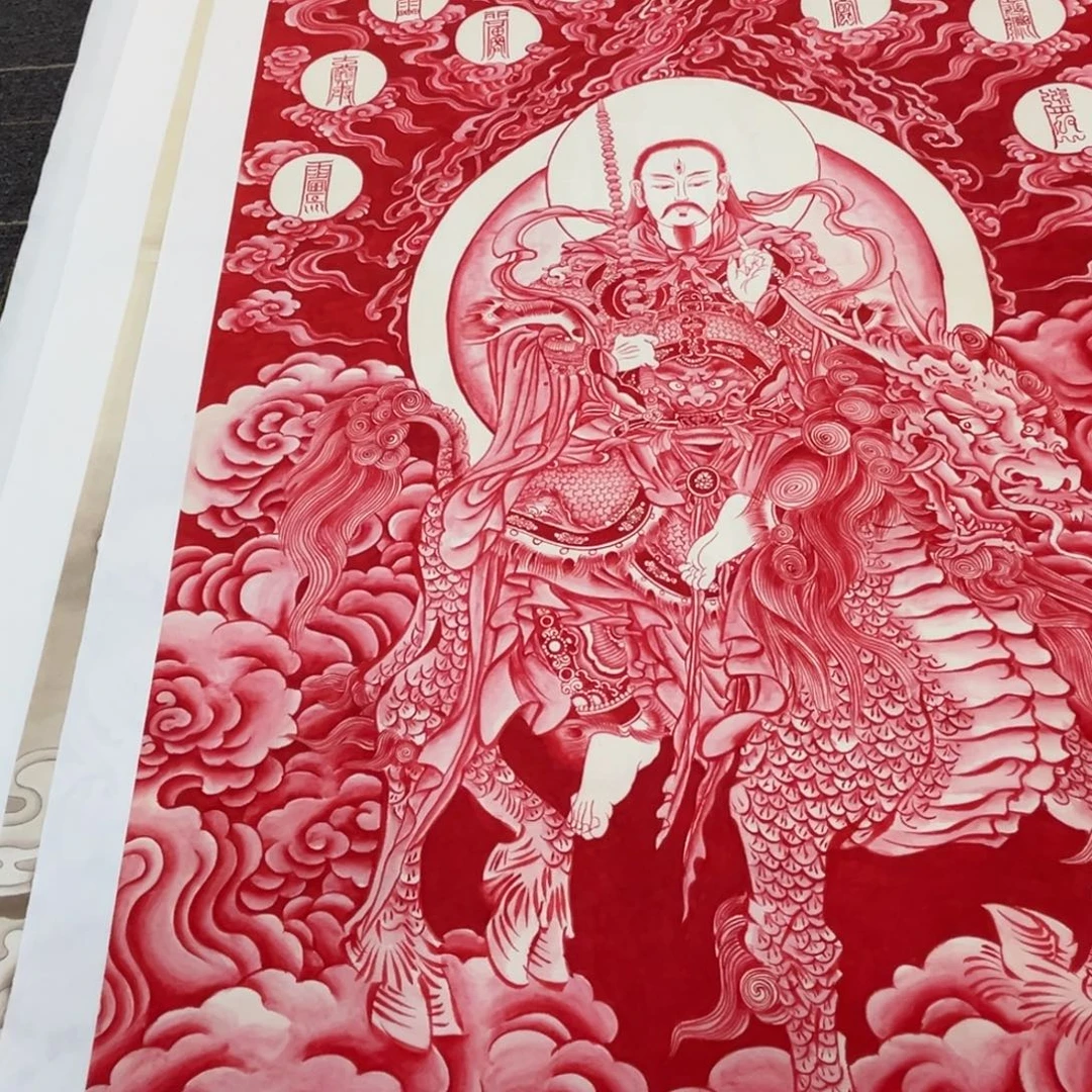 扶***上国画李老师雷祖画芯