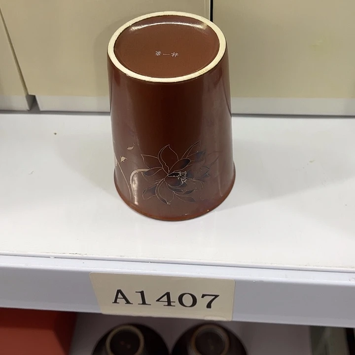 福利待遇多多哦哦哦