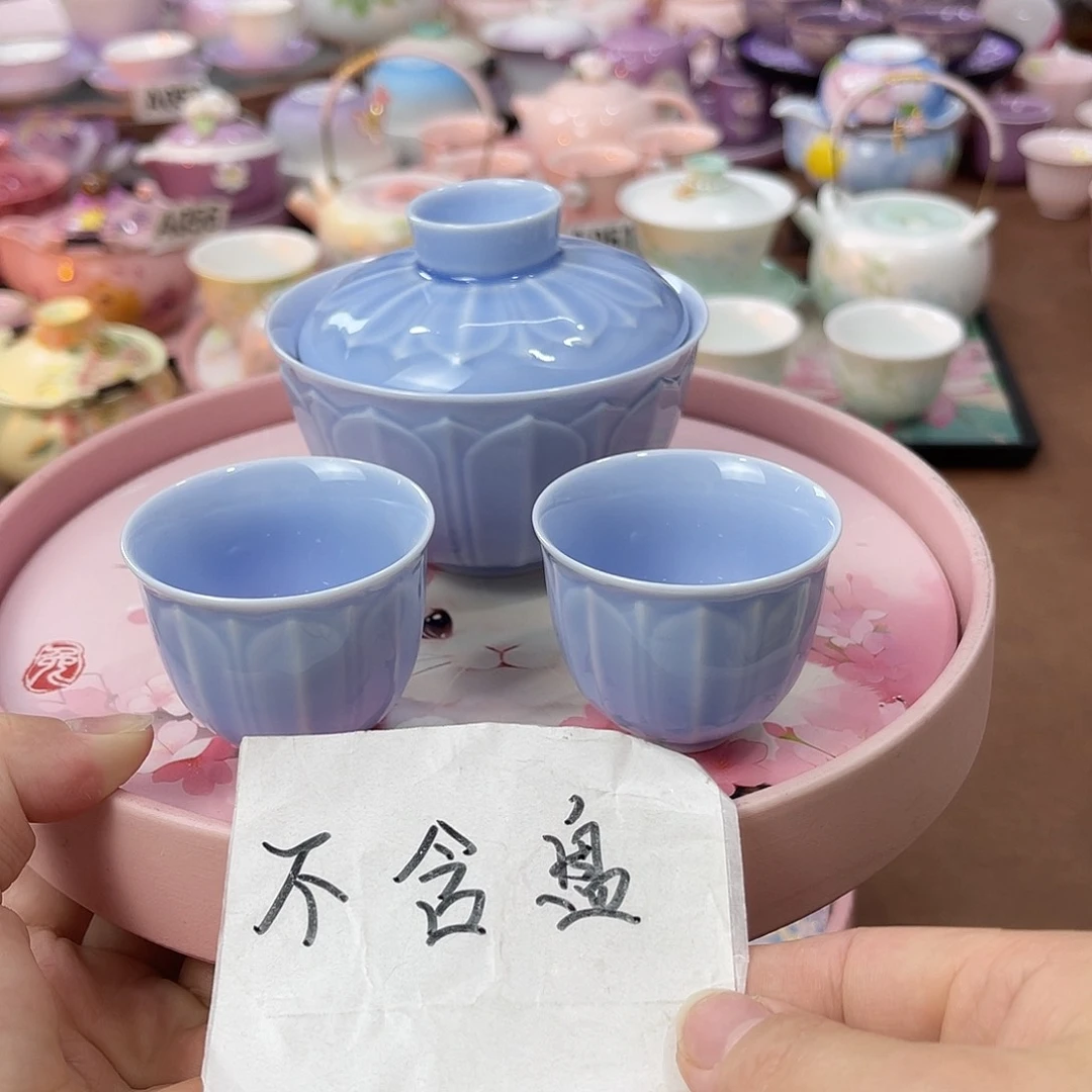 陶瓷陶瓷陶瓷陶瓷陶瓷陶瓷陶瓷陶瓷陶瓷