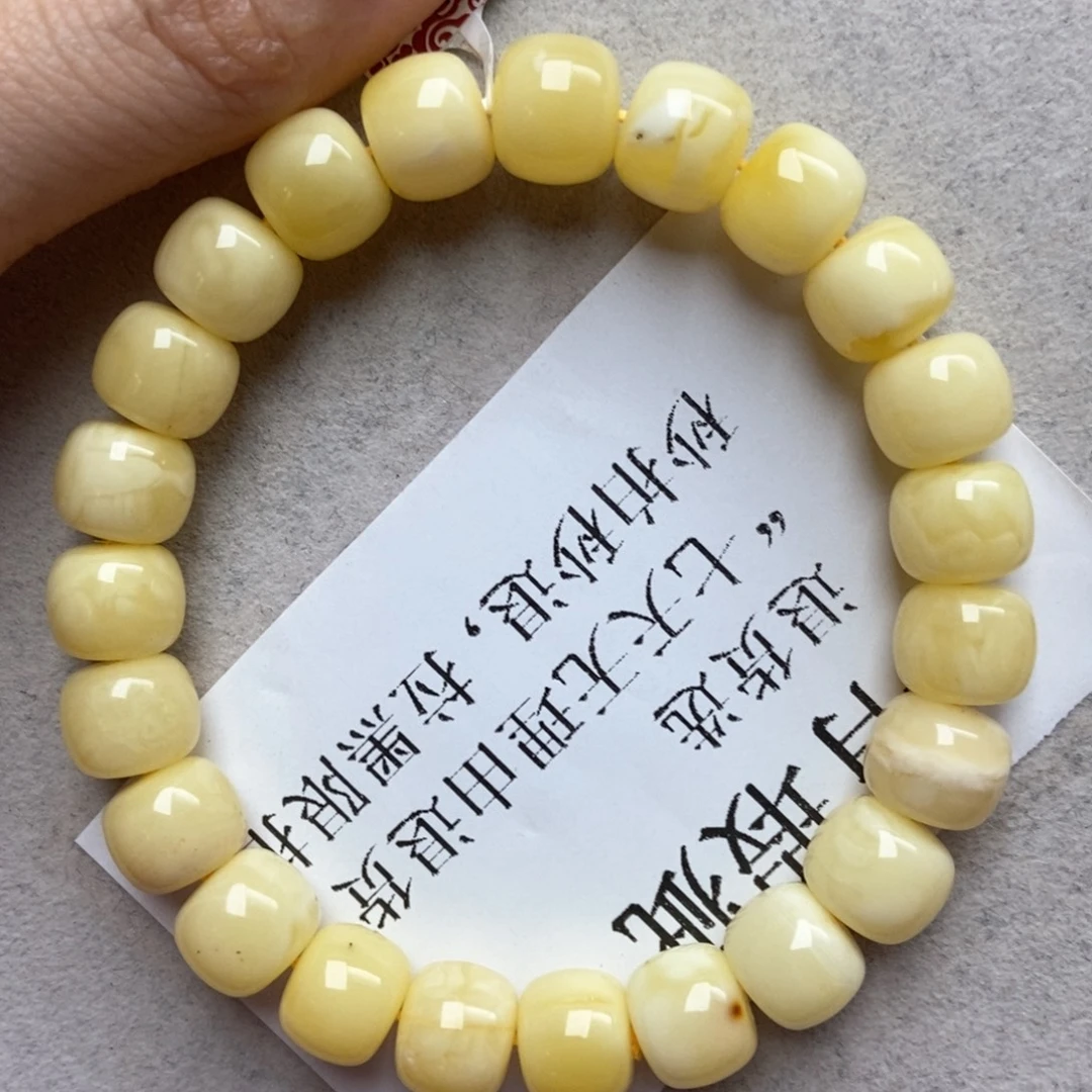 琥珀未镶嵌珠宝奇石17