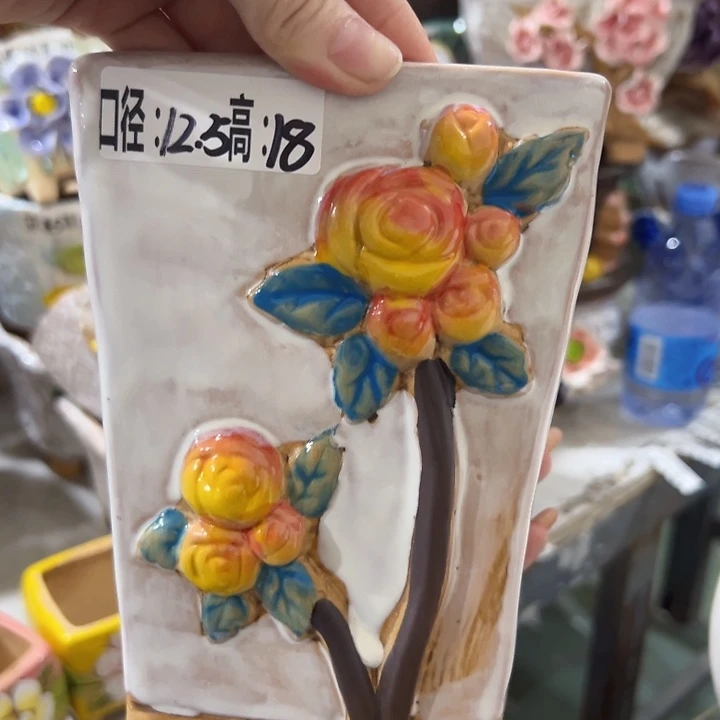拍满18.8包邮发货