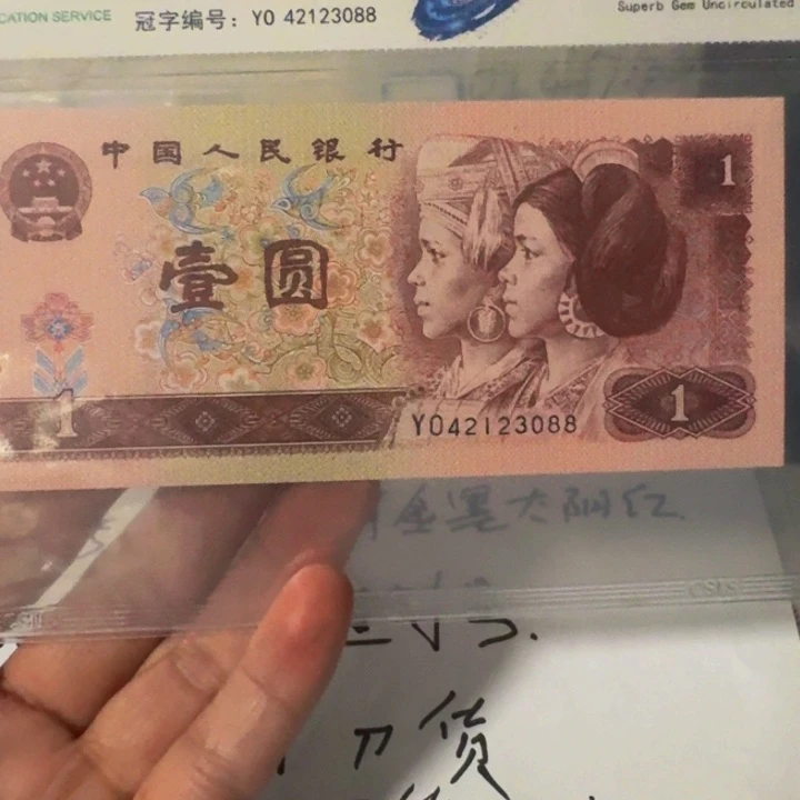 s***a一捆一捆一捆8001一捆一捆一捆