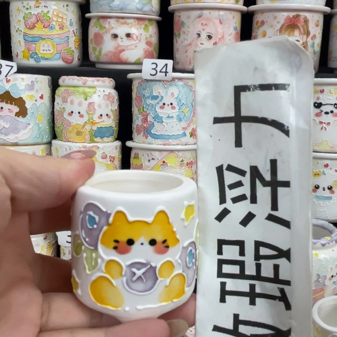 715 嘟嘟嘟嘟嘟嘟嘟嘟嘟