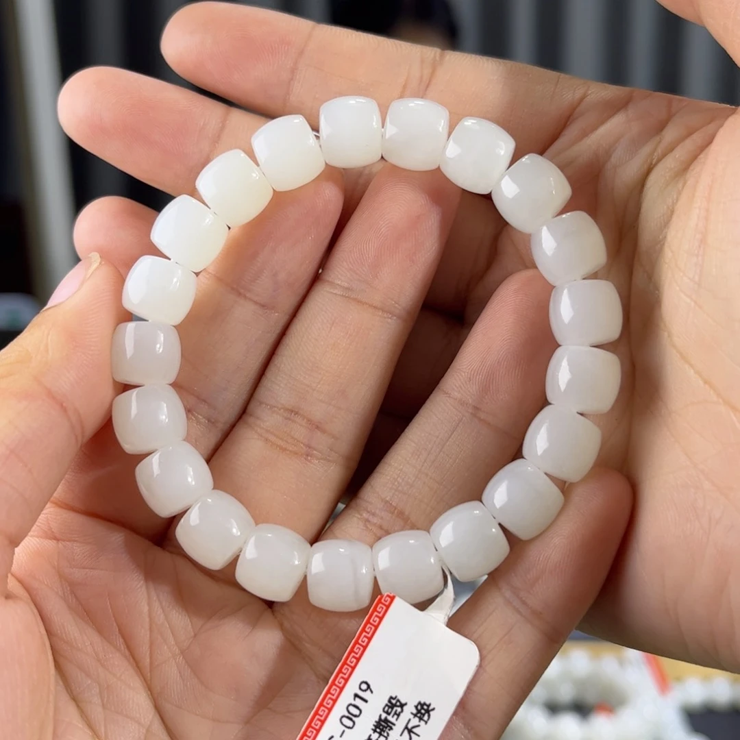 手串未镶嵌和田玉大**闲新疆且末天泰白玉卡10直切
