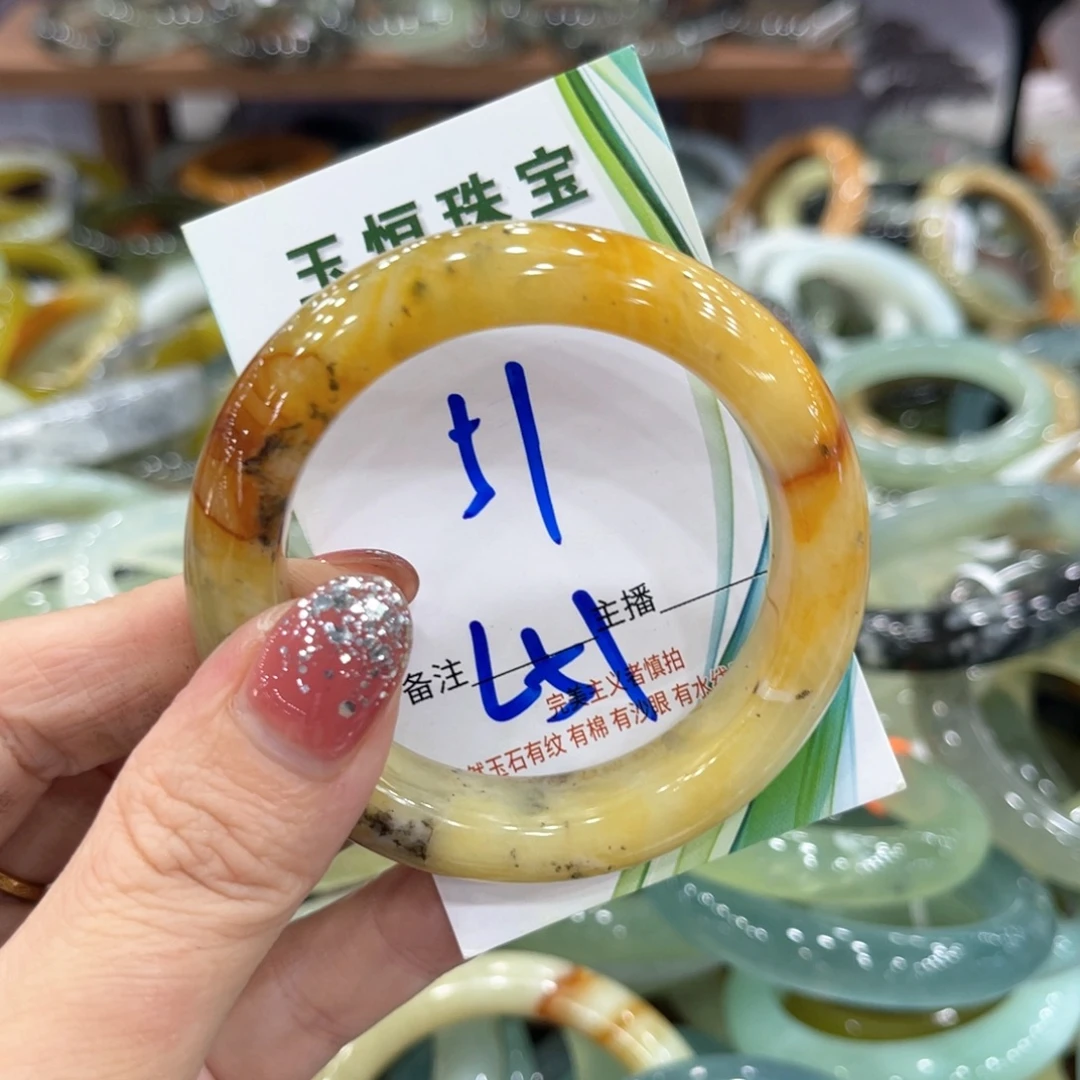 未镶嵌蛇纹石玉手镯手镯