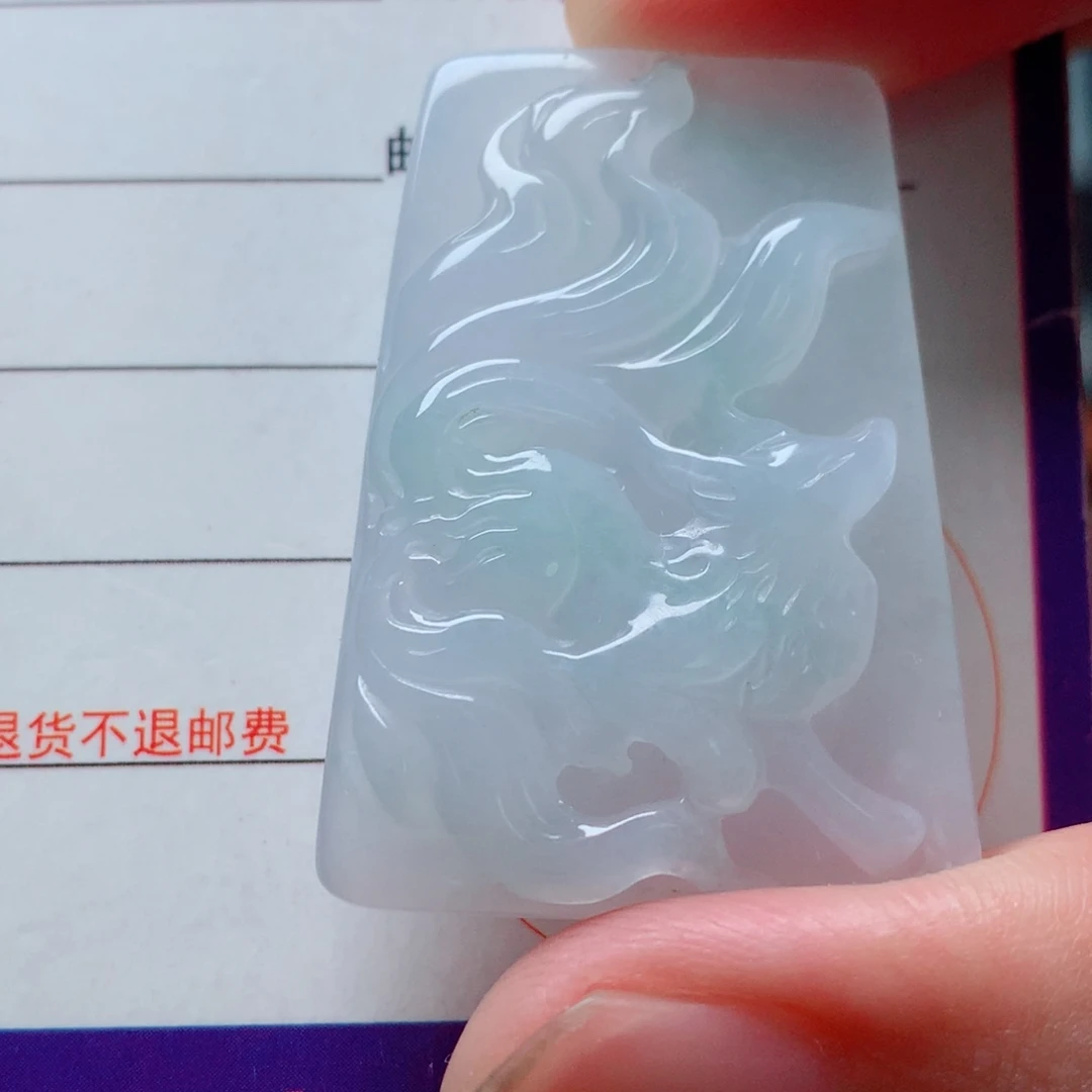 颈饰未镶嵌翡翠冰胶九尾狐