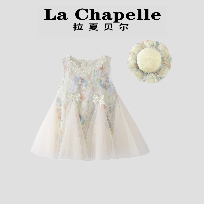 La Chapelle【拉夏贝尔】夏季立体蝴蝶结网纱汉服连衣裙LD1071
