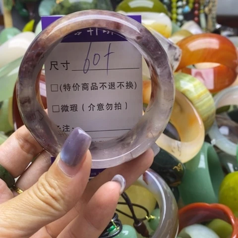 未镶嵌手镯石英质玉