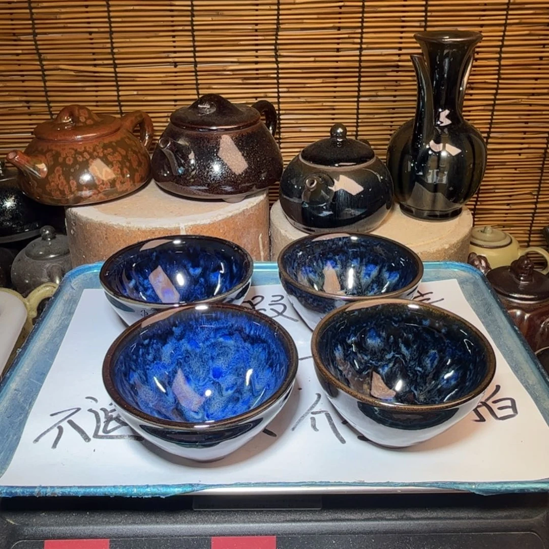 茶盏建窑建盏 微瑕作品