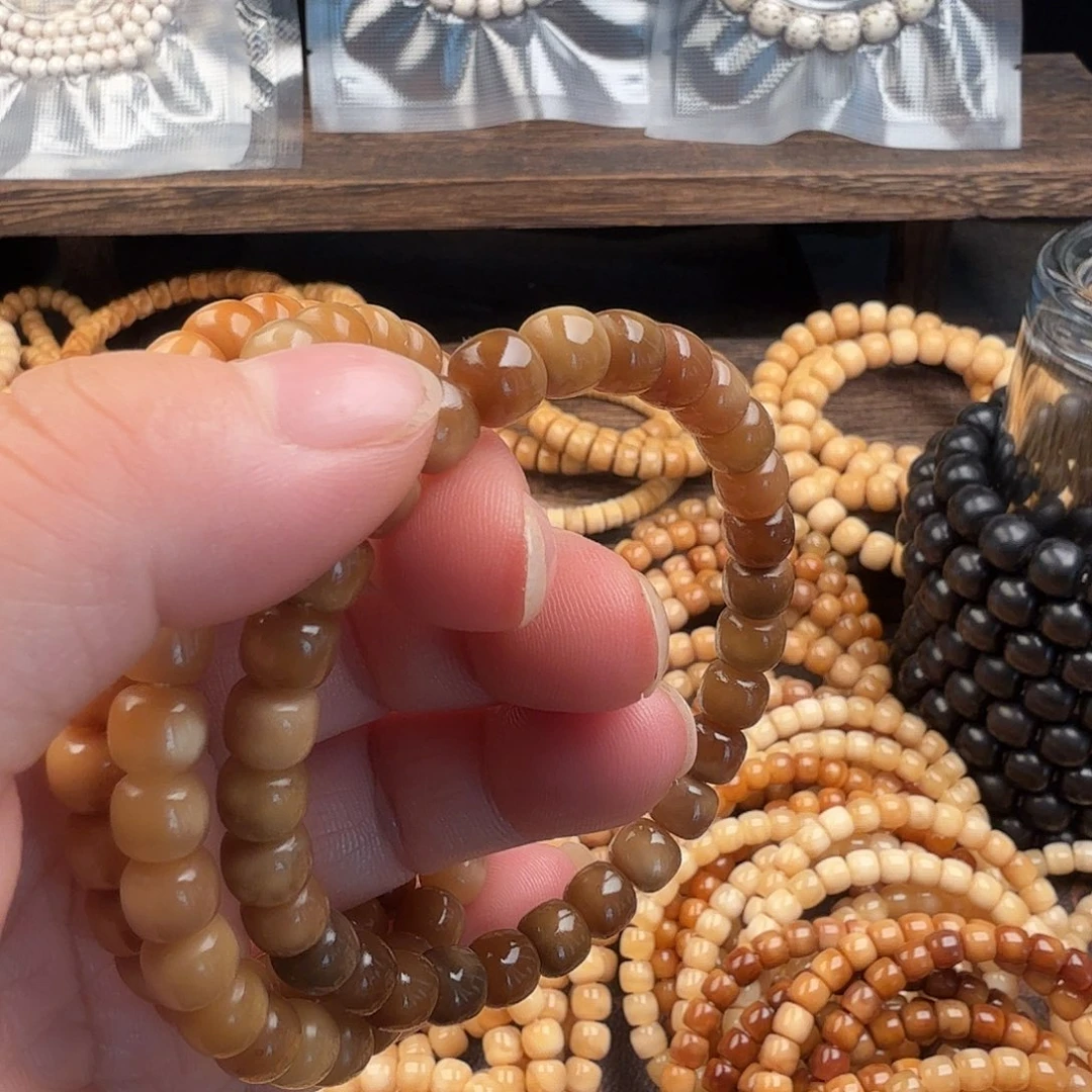 骑***夫菩提根/象牙果手串