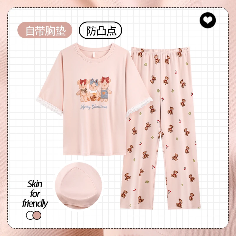 2025夏季爆款纯棉带胸垫短袖长裤舒适卡通女士睡衣可外穿家居服