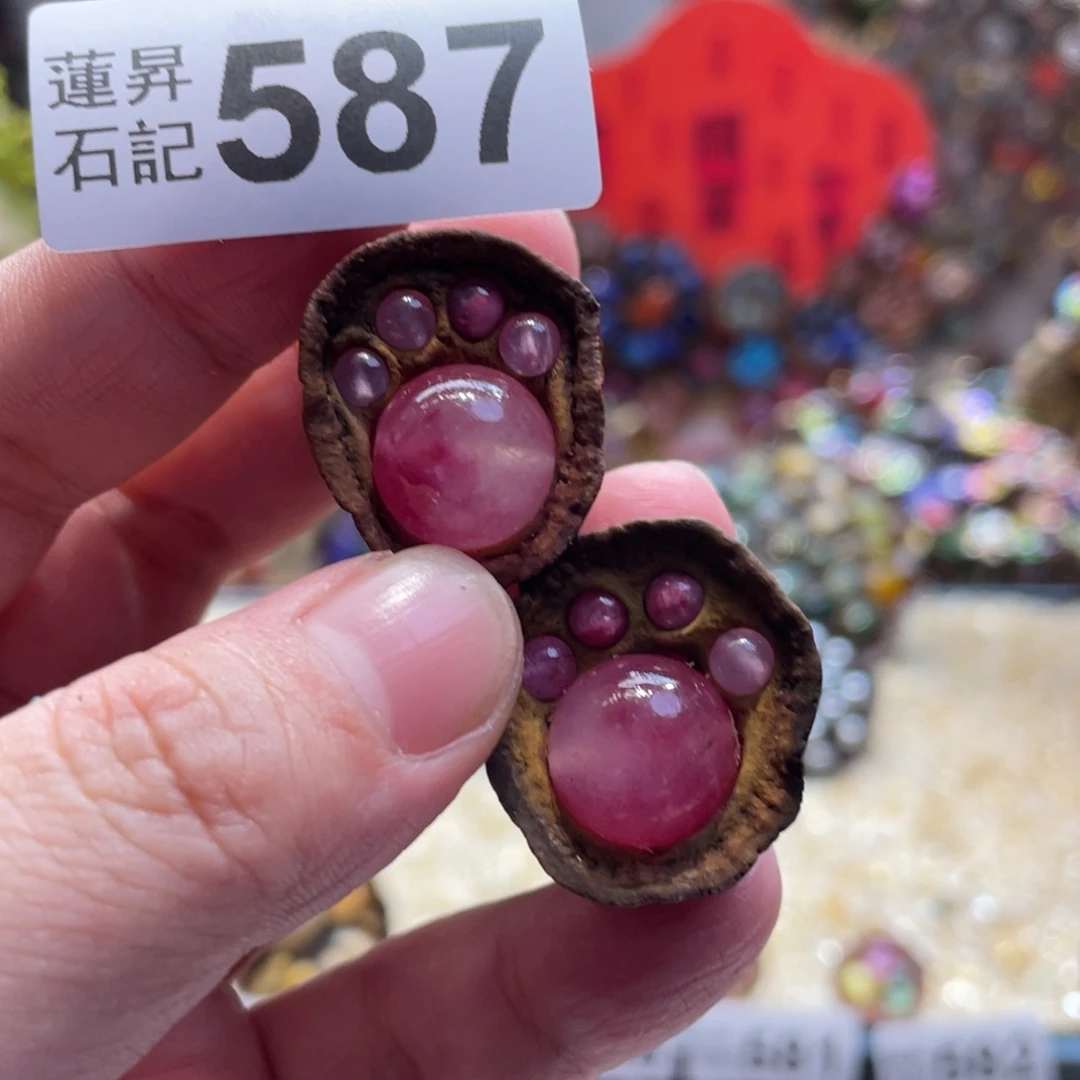 核桃木/黑胡桃（胡桃木）587