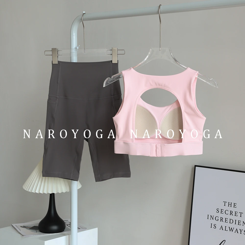 瑜伽套装女健身房运动内衣跑步普拉提一体式防震高强度骑行健身服